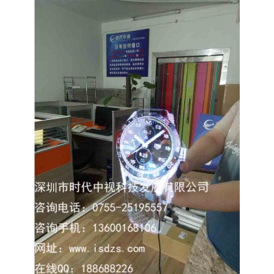 全息廣告機，全息3D懸浮廣告，LED風扇
