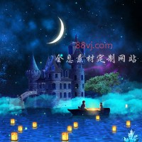夢幻素材、水晶城堡投影、歐式浪漫全息素材