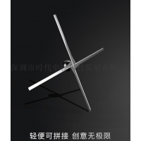 全息廣告機(jī)_3D效果LED電風(fēng)扇全息廣告機(jī)