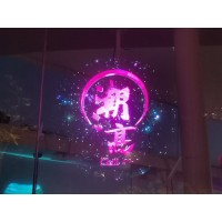 3D全息廣告機 裸眼LED投影風扇 屏懸浮立體旋轉無屏成像