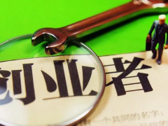 李開復(fù)：創(chuàng)投圈三大方向和問題