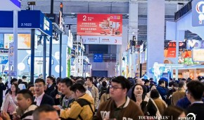 2026上海烘焙展（2026上海烘焙設備及冰淇淋展覽會）